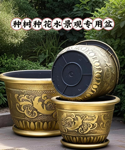 养花的花盆和养树的花盆