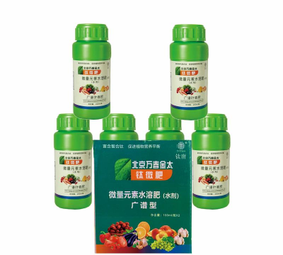 家庭养花用生根粉