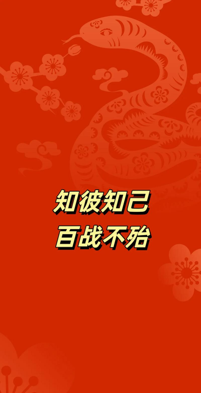 知己知彼是为养花之道吗