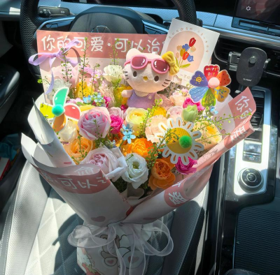 家庭养花用生根粉