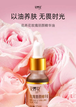 葡萄栽培，掌握关键技术，实现优质丰产