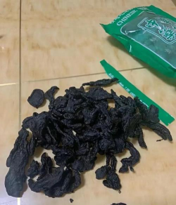 地不容切开后什么颜色