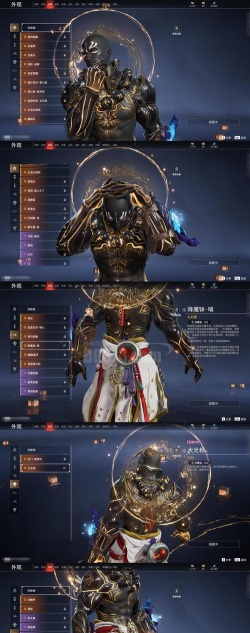 怎么获得金弹子的皮肤