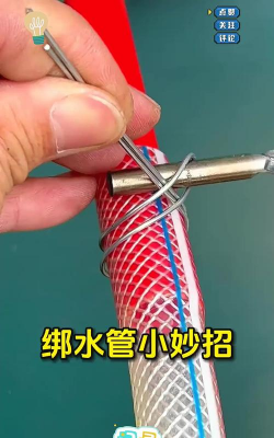 花盆破了用铁丝怎么补 花盆破了用铁丝怎么补