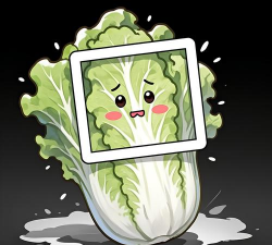 大白菜头像什么意思