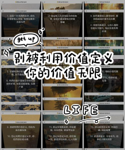 葡萄栽培，掌握关键技术，实现优质丰产