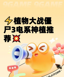 葡萄栽培，掌握关键技术，实现优质丰产