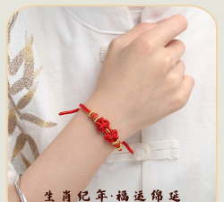 马身上的花怎么结