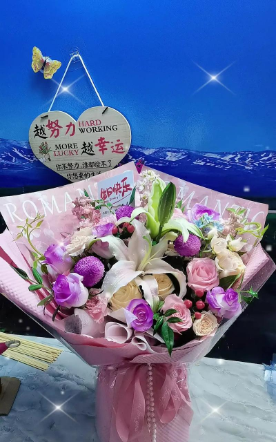 家庭养花用生根粉