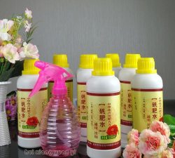 家庭养花用生根粉