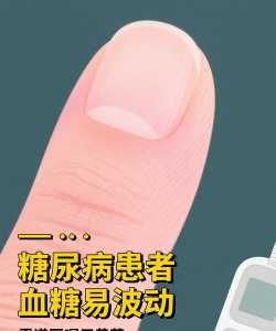 黄芪和什么药有反的作用