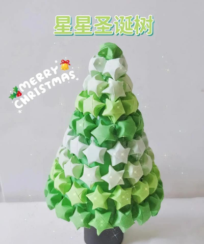 做圣诞树的是什么树