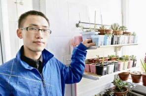 家庭养花用生根粉