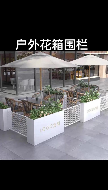 铁箱养花护栏