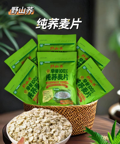 苦荞麦是什么食品