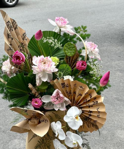 家庭养花用生根粉