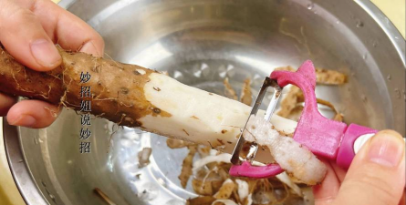 山药皮什么时候取