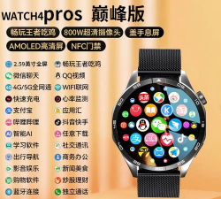 米兰通是什么原因