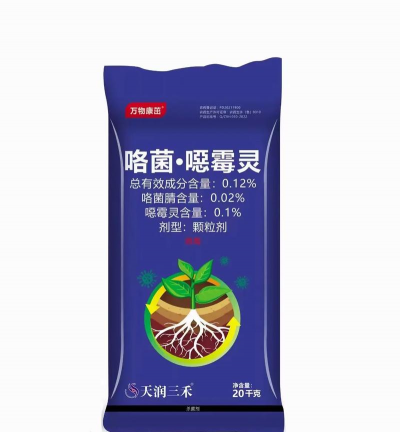 家庭养花用生根粉