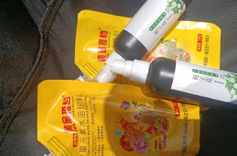 家庭养花用生根粉