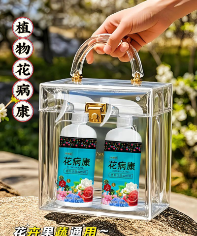 家庭养花用生根粉