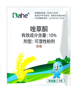 小麦养花期用药