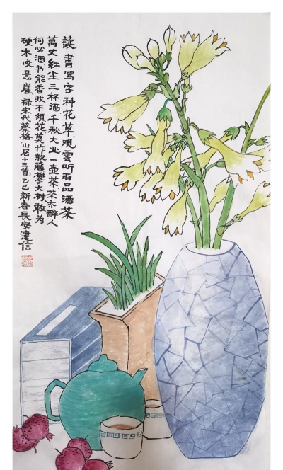 家庭养花用生根粉