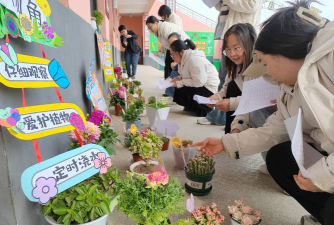 家庭养花用生根粉