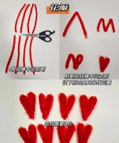 非洲菊如何制作干花