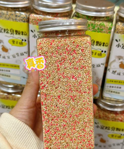 绿化景观设计，提升环境品质，创造宜人空间