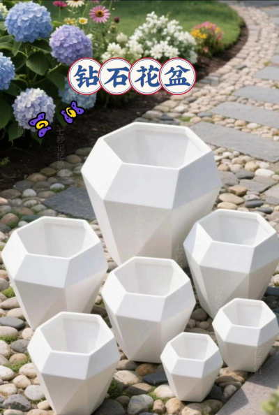 养花必备钻石花盆