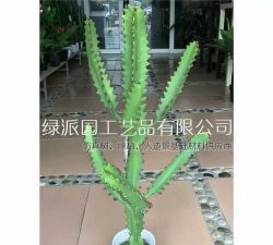 三棱箭发软怎么办