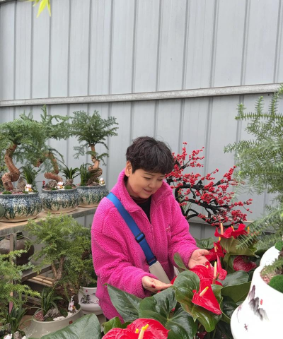 蒙阴小朱媳妇养花