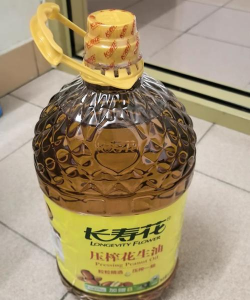 家里养花放香油