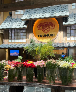 日本顶级养花店