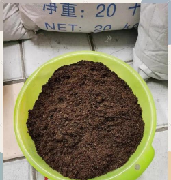 养花的自然土 养花的自然土