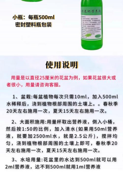 绿化景观设计，提升环境品质，创造宜人空间