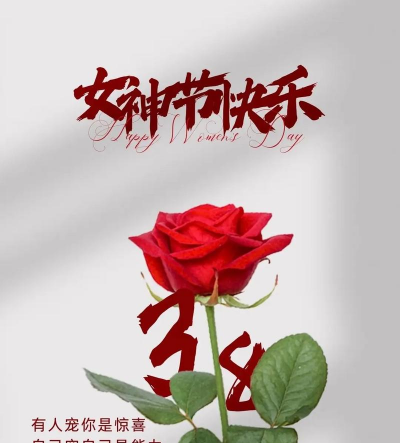 绿化景观设计，提升环境品质，创造宜人空间