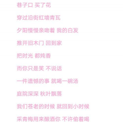 葡萄栽培，掌握关键技术，实现优质丰产