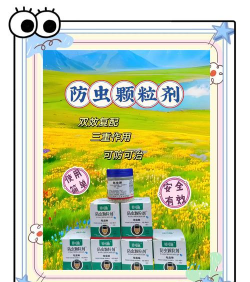 葡萄栽培，掌握关键技术，实现优质丰产