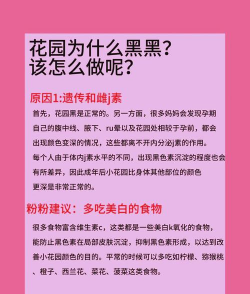 葡萄栽培，掌握关键技术，实现优质丰产