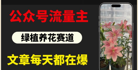 别墅园林绿化设计，打造私密空间，提升居住品质