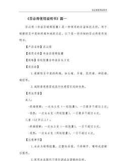 别墅园林绿化设计，打造私密空间，提升居住品质