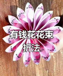 海棠花的栽培，选对品种很关键，掌握技巧不费力