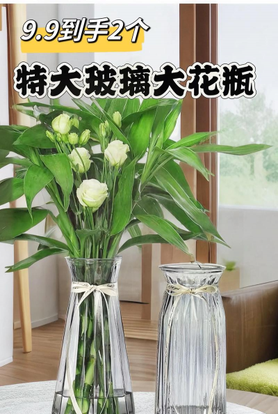 葡萄栽培，掌握关键技术，实现优质丰产