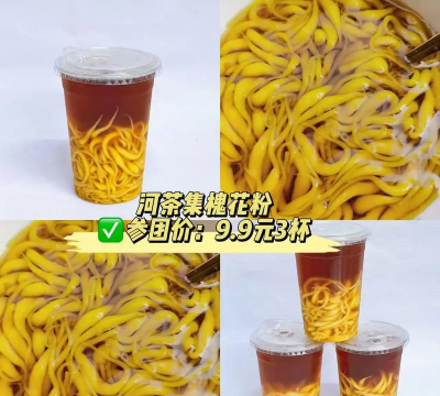 玫瑰花怎么养才不会枯萎，掌握浇水施肥技巧，轻松延长花期