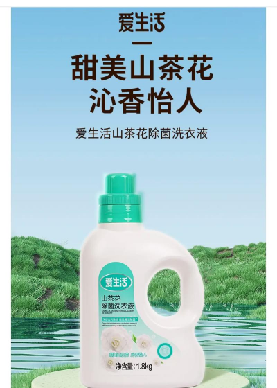 芍药花怎么养，掌握关键要点，花开更鲜艳