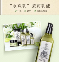 柿树虫病防治，识别常见虫害，掌握有效方法