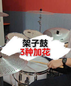 柿树虫病防治，识别常见虫害，掌握有效方法