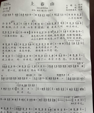 柿树虫病防治，识别常见虫害，掌握有效方法